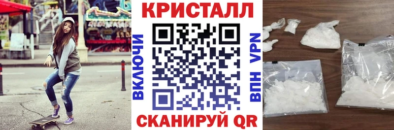 АМФЕТАМИН Premium  Купить закладки  Лениногорск 