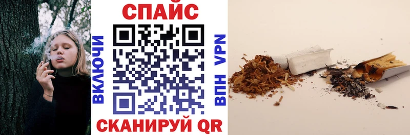 БУТИРАТ оксана Лениногорск