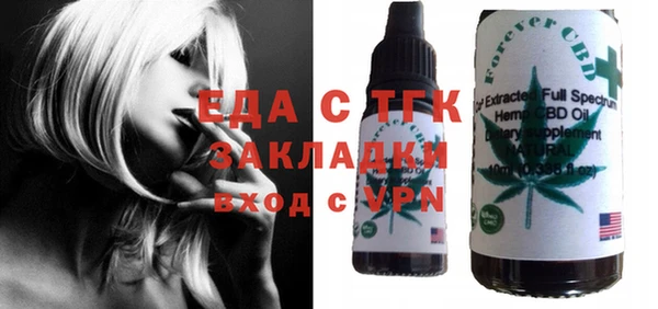 кокс Липки