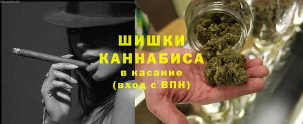 экстази Медвежьегорск