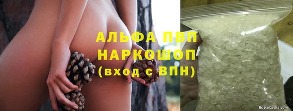скорость Мегион