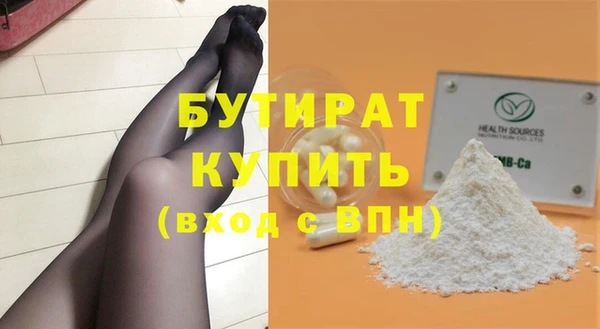 apvp Магас