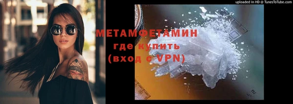 не бодяженный Лиски