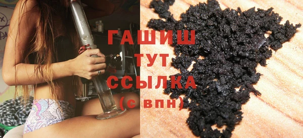 не бодяженный Лиски