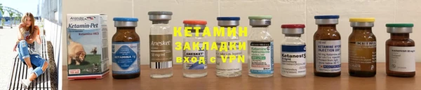 кокс Липки