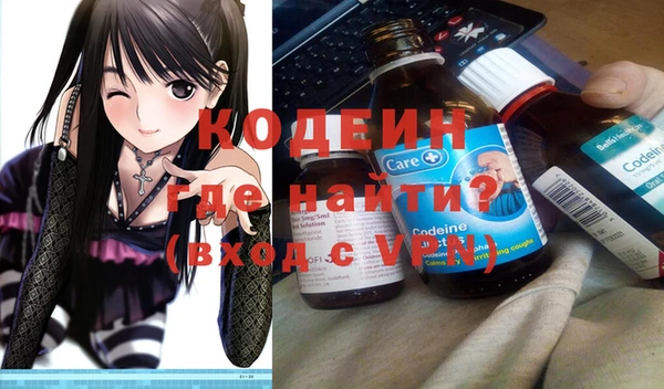 не бодяженный Лиски