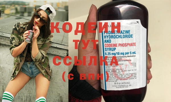 кокс Липки