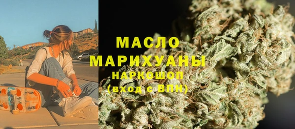 кокс Липки