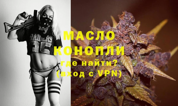 не бодяженный Лиски