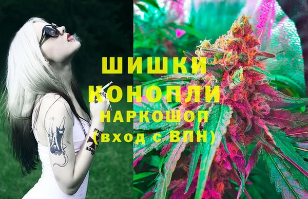 альфа пвп VHQ Лихославль