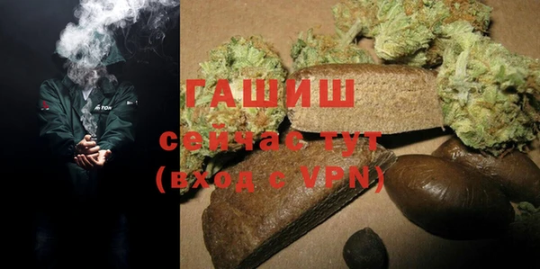 кокс Липки