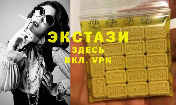 кокс Липки