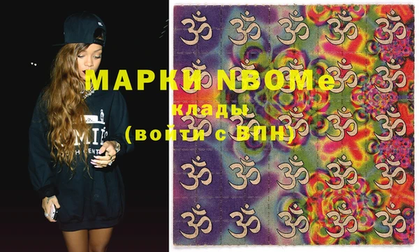 кокс Липки