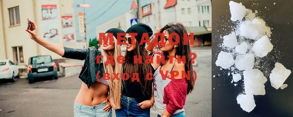 кокс Липки