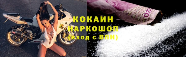 не бодяженный Лиски