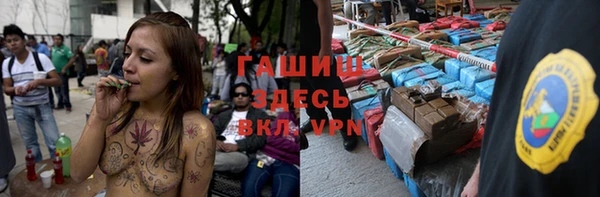 не бодяженный Лиски