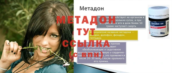 не бодяженный Лиски
