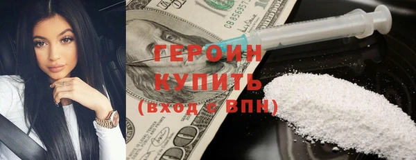 не бодяженный Лиски