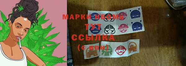 кокс Липки