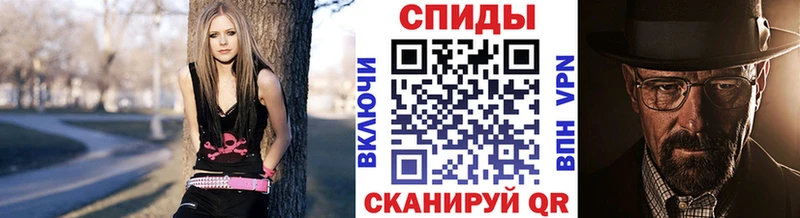 Купить где  Лениногорск  Первитин витя 